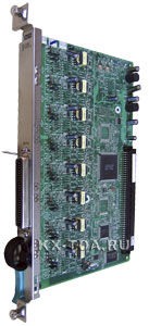 Panasonic KX-TDA0170