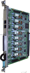 Panasonic KX-TDA0181